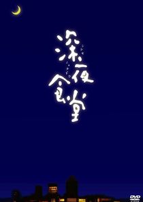 狙击手
