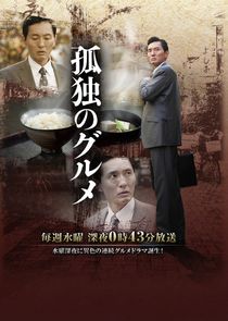 悬崖之上
