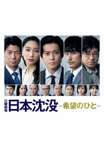 七月与安生